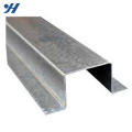 Omega Furring Channel , omega steel profiles,omega truss for Building material